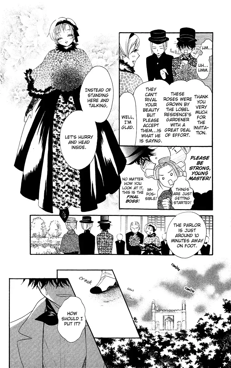 Present wa Shinju Chapter 3 11